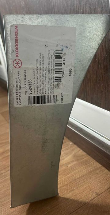 Ремвставка прав. переднього крила Klokkerholm 95224336 GOLF 5, ГОЛЬФ 5