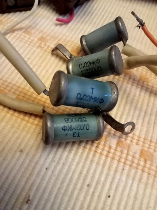 Радиодетали все одной продаже