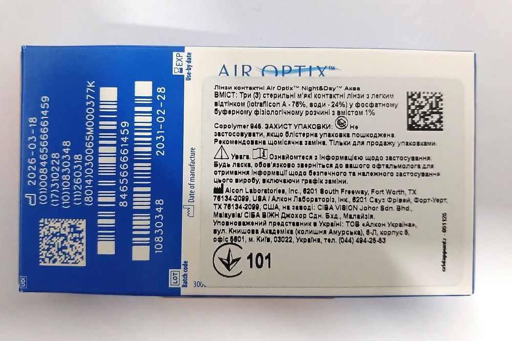 контактні лінзи для очей AIR OPTIX NIGHT / DAY