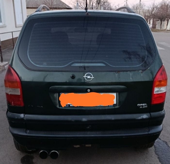 Продам або обміняю.На авто чи мото,з вашою доплатою.