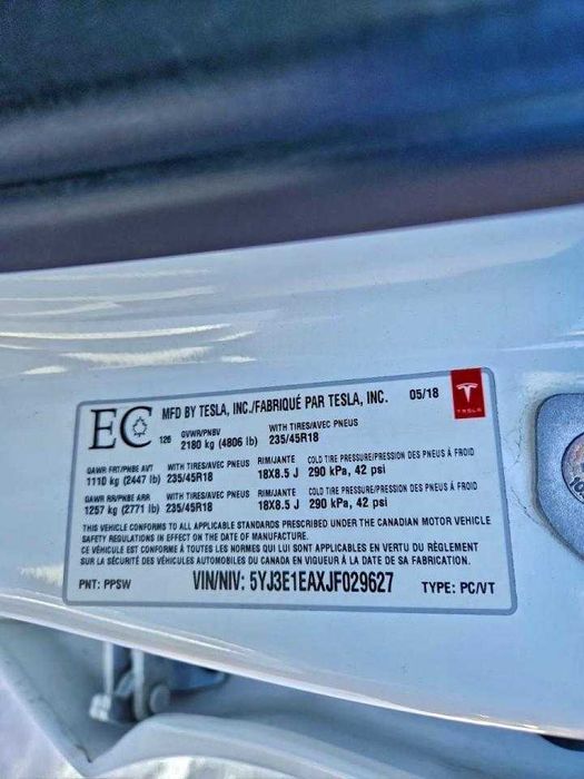 Tesla Model 3 Long Range 2018 в дорозі