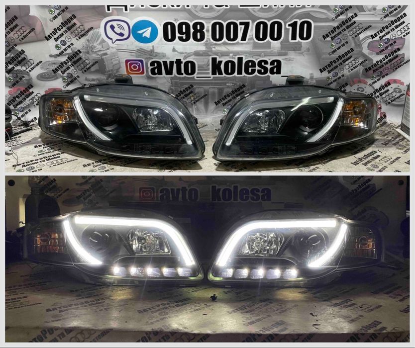 Фари Фара тюнінг Ауді А4 Б7 Audi A4 B7 2004-2009