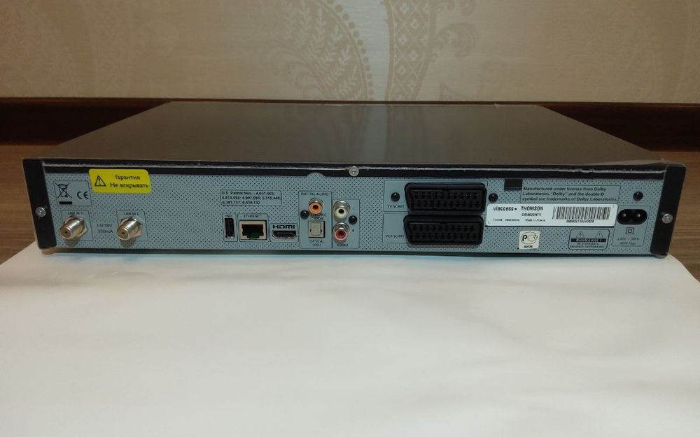 Ресивер  Thomson DSI8020NTV  диск 160 Гб