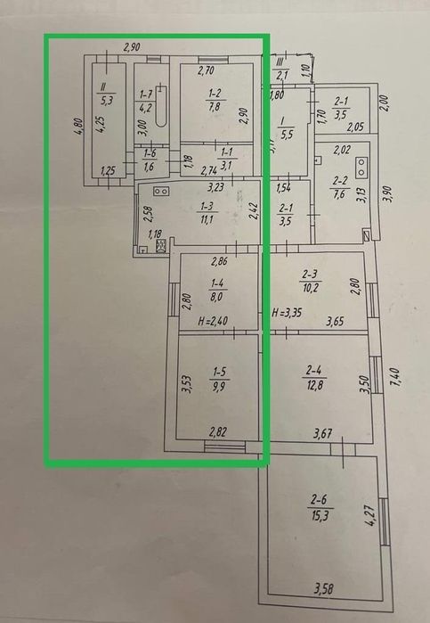 Частина будинку з гаражем на Павлівці