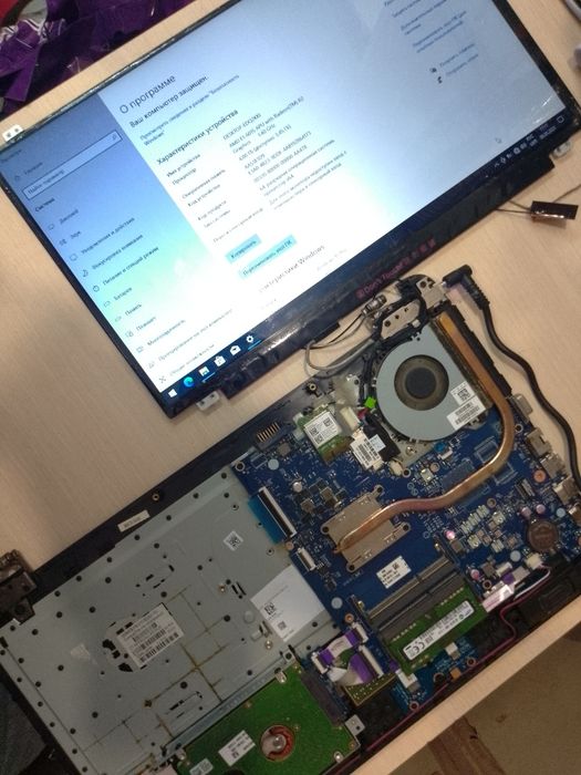 Материнская плата ноутбука HP 255 g4