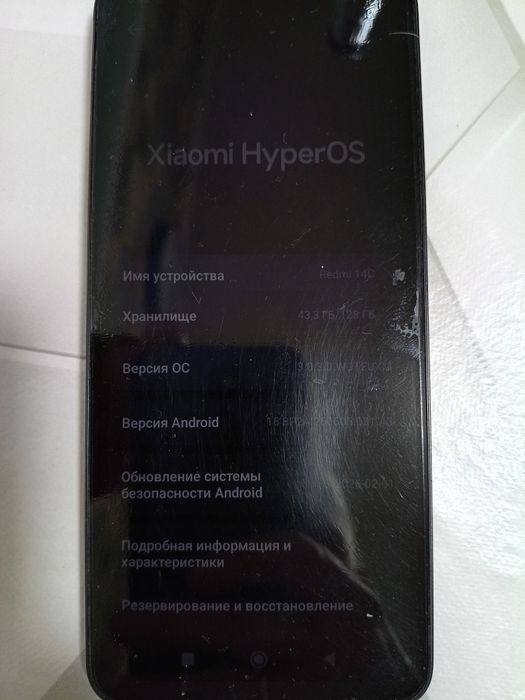 Продам xiaomi 14c 4/128