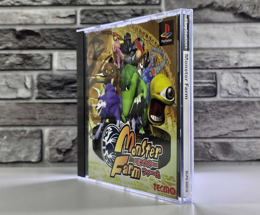 Playstation Monster Rancher Farm  ! weekendowa promocja