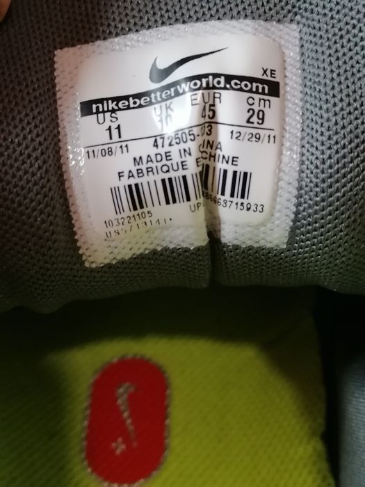 Nike zoom structure + 15