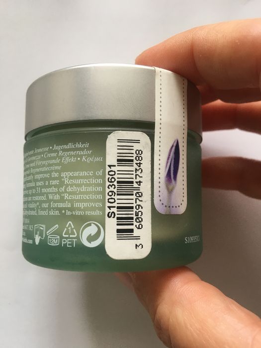 Kiehls rosa arctica 50 ml