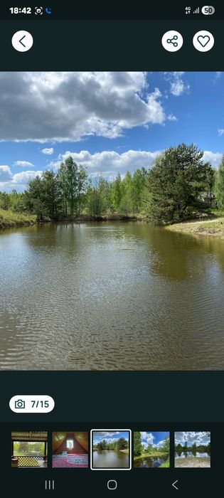 Продам дачу ДТ " МІЖРІЧЧЯ" біля с. Тетерівка