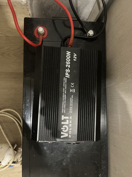 Комплект безперебійного живлення