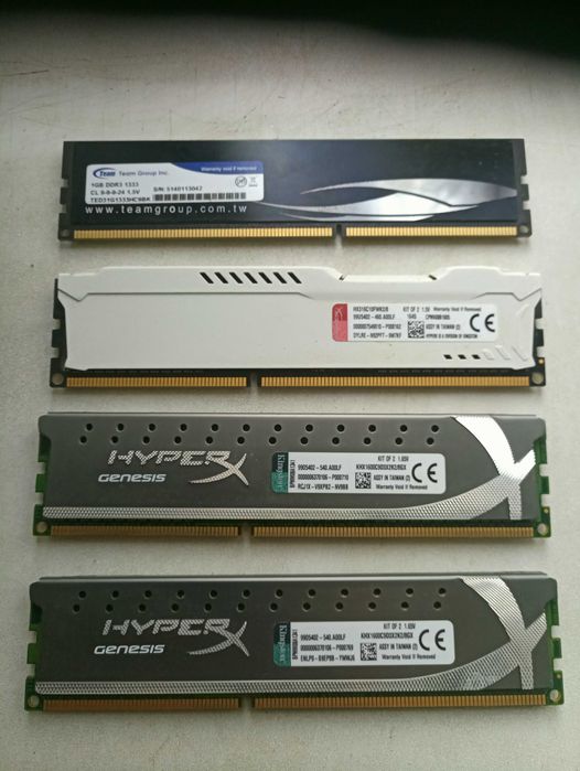 Оперативна пам'ять Kingston 4GB DDR3