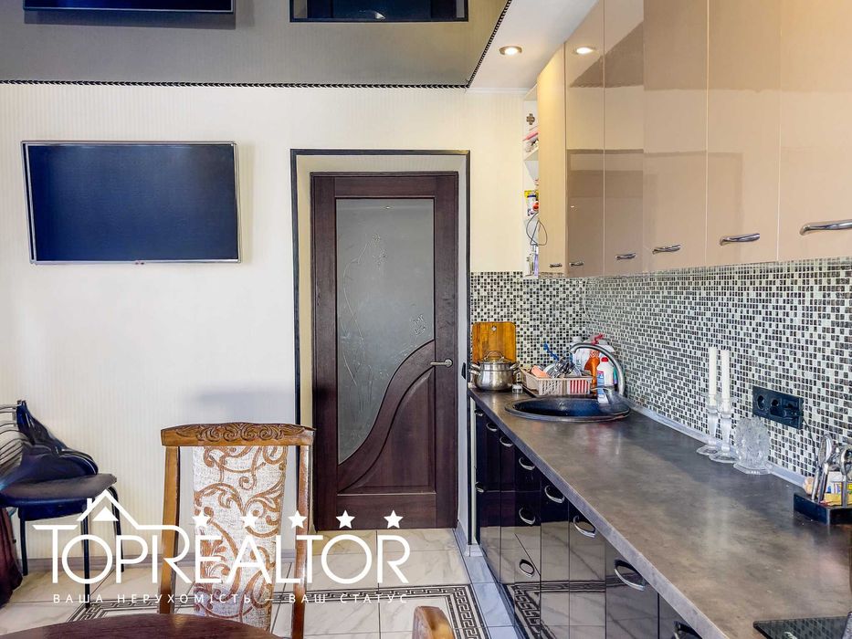 БЕЗ КОМІСІЇ! Продам будинок на Малій Данилівці