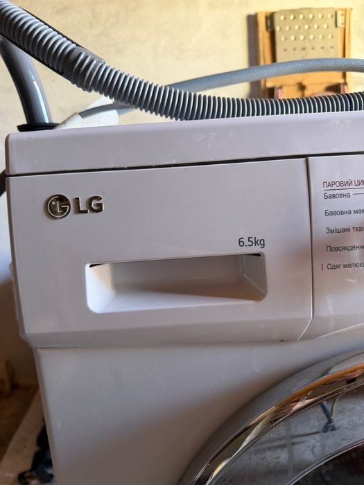 Пральна машинка LG на 6.5 кг