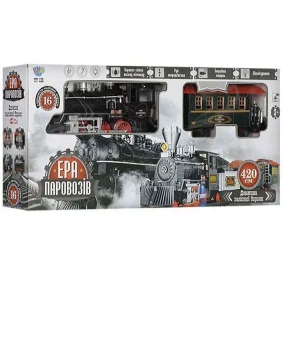 Limo Toy залізна дорога з потягами