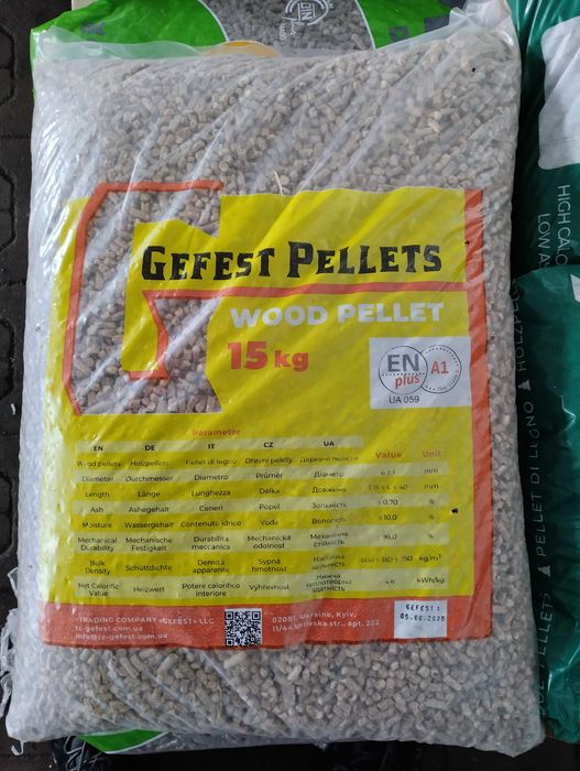Pellet , Pellet 6 mm , Pellet sosnowo - dębowy , Pellet sosnowy pelet