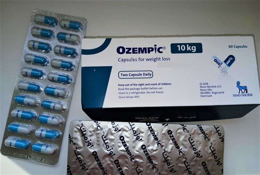 БАД для схуднення