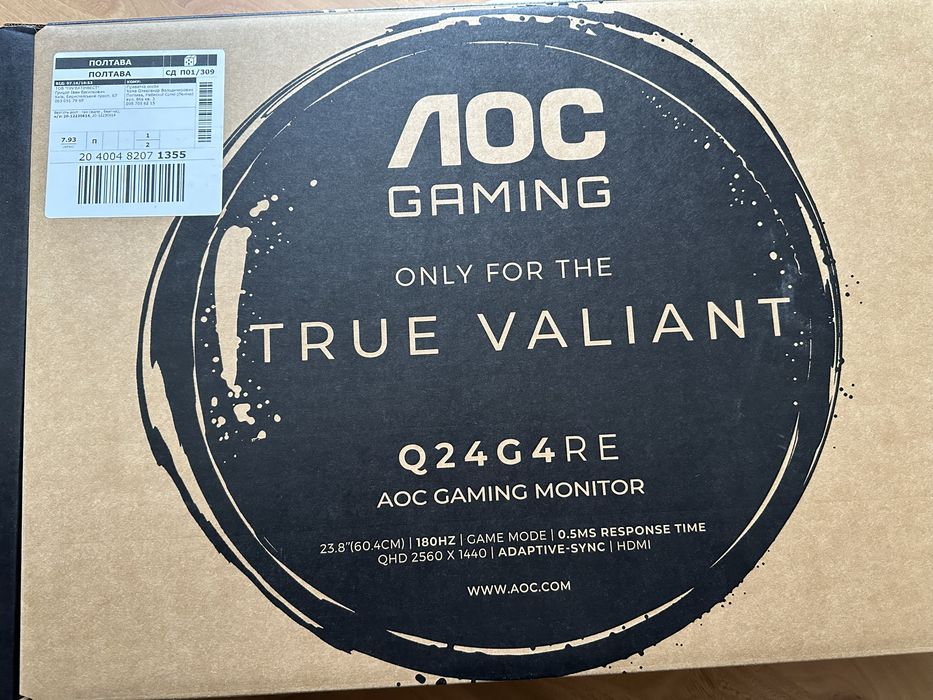 Монітор AOC Q24G4RE