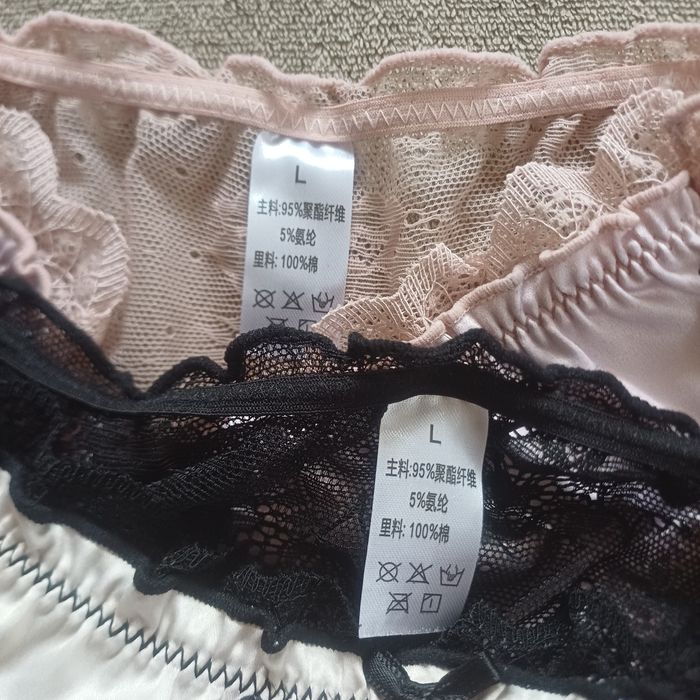 2 pary koronkowych majtek L