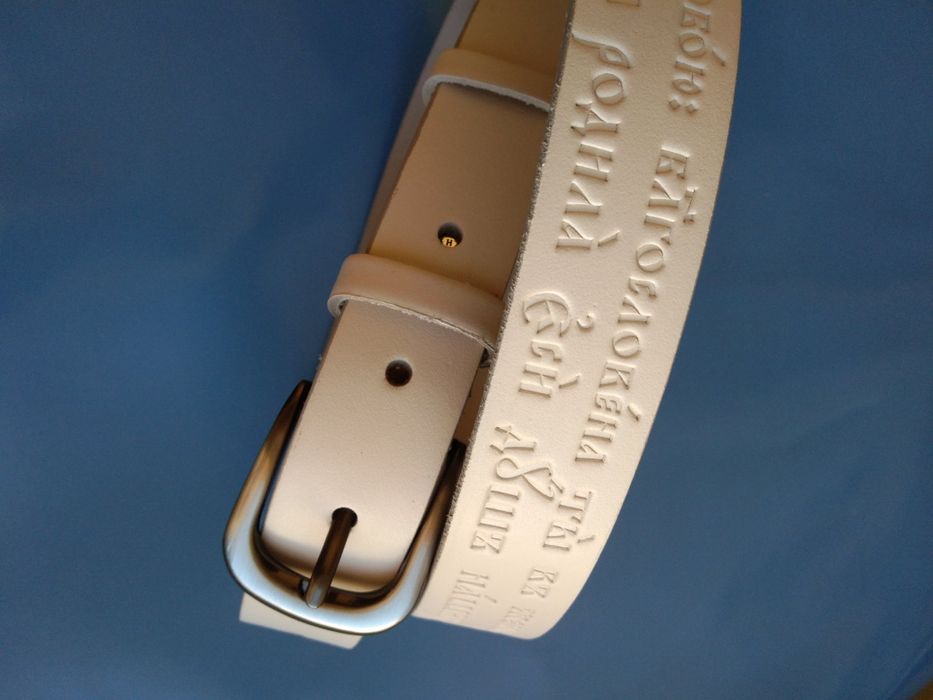 Ремень, пояс с 90 ПСАЛМОМ на церковнословянском языке Для верующих УПЦ