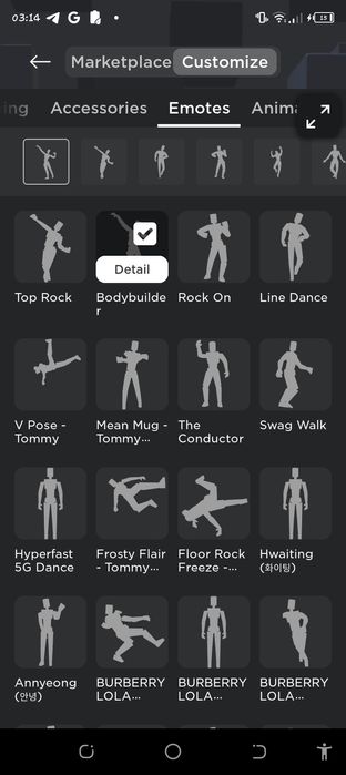 Аккаунт роблокс.