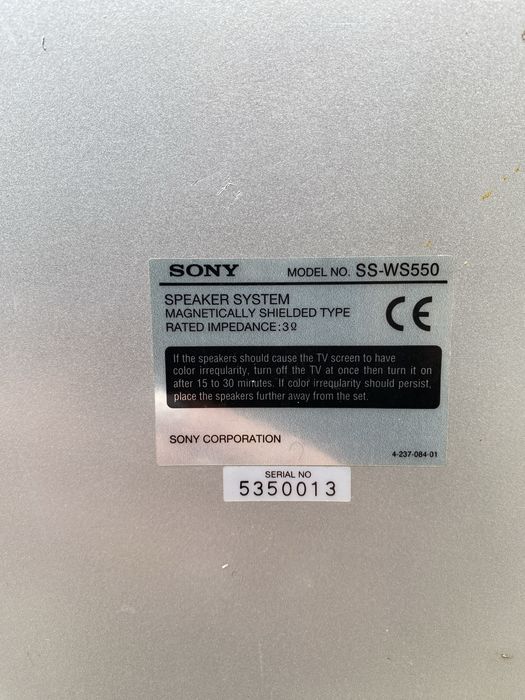 Буфер Sony в гарному стані