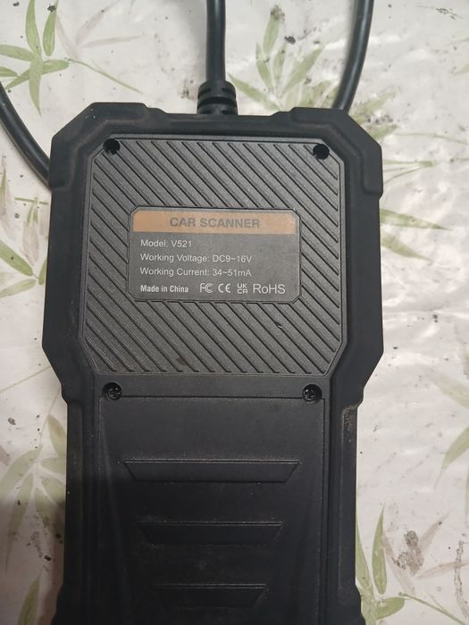 Komputer diagnostyczny
