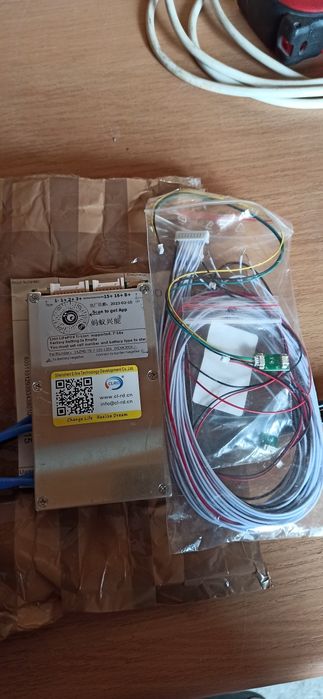 Magazyn energi 14 Kwh na ogniwach LG e78