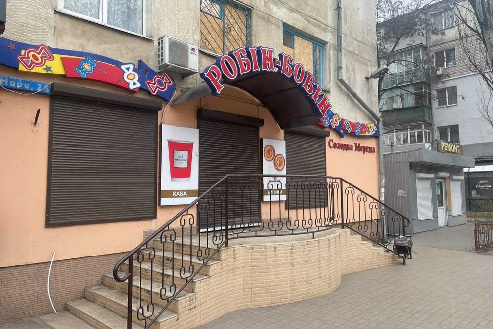 Продам фасадное помещение с хорошим трафиком 106 м.кв.по ул.Мира.