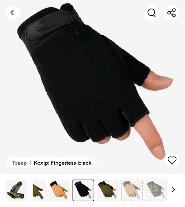 Печатки літні 5.11