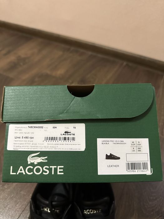 Продам кеды Lacoste