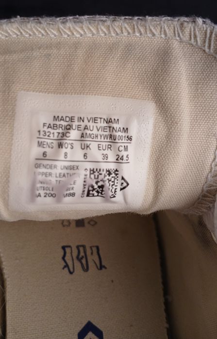 Кеди Converse шкіряні, оригінал,  розмір 39.