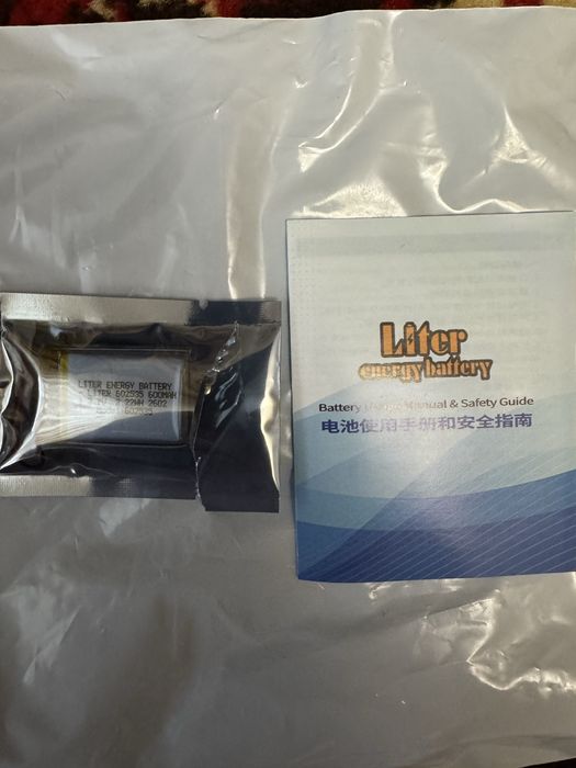 Аккумулятор Liter Energy Li-Pol 602535 3.7V 600 мА·ч