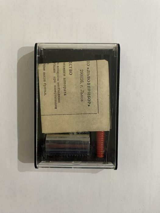 Станок для гоління  “Львовприбор»