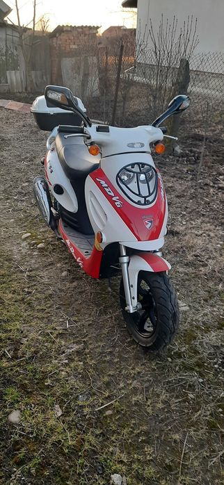 Продам скутер SPARK SP 150 S- 16