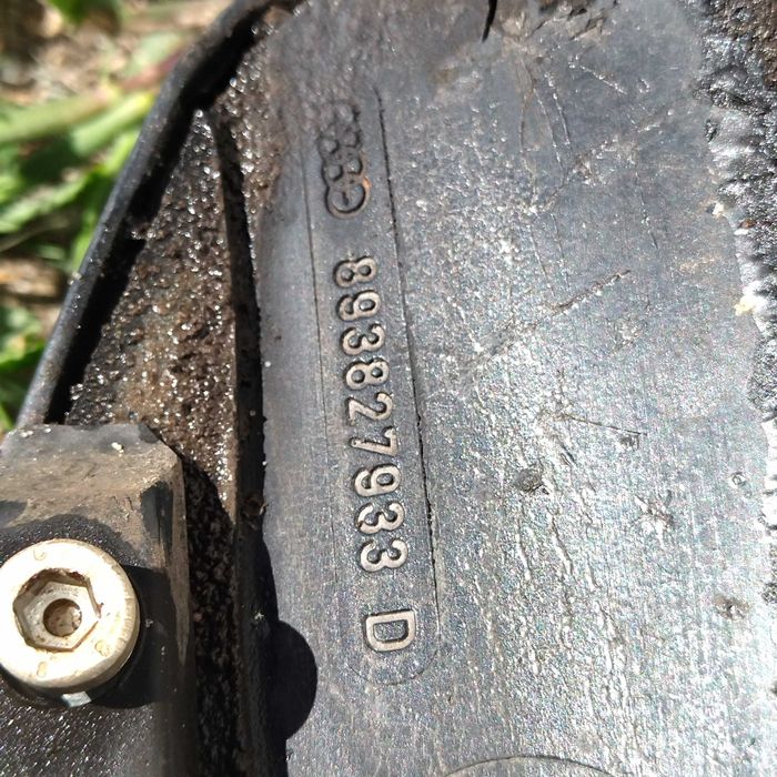 klapa spoiler lotka aluminiowa 89382`7933D  audi 90 80 b3 7A quattro