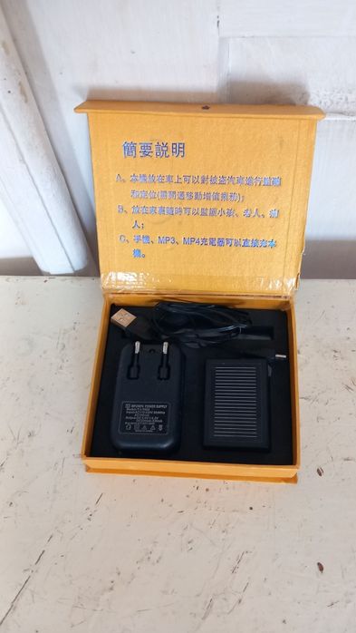 ,, Жучёк". Устройство скрытого контроля. Жены, мужа, детей и других об