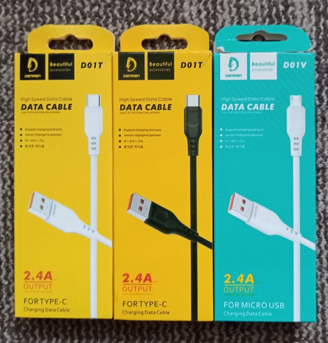 Кабель  USB - Type C, USB - microUSB.