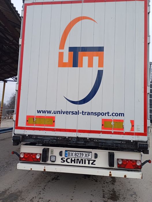 Продам напівпричіп