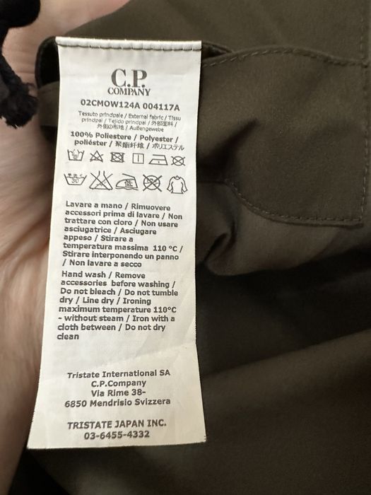 C.P. Company Men's Pro-Tek Hooded Jacket in Ivy Green