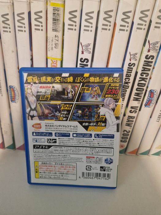 Digimon story cybersleuth ps vita PlayStation jp