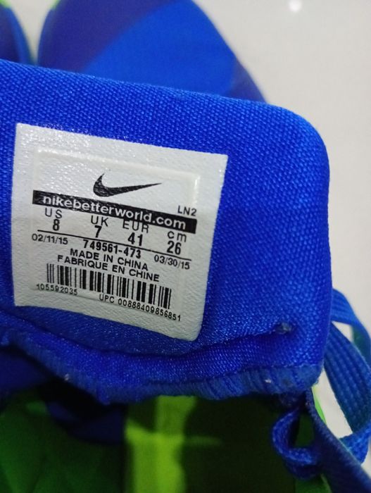 Nike Hyperdunk, stan bardzo dobry