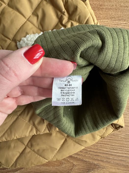 Жилетка демісезонна і шапка tana baby, 86 розмір