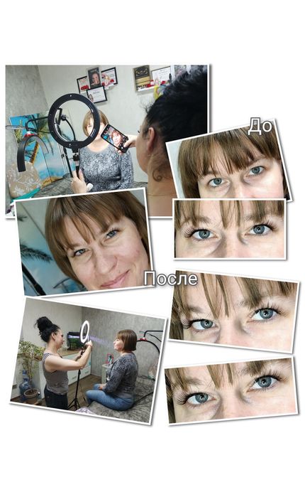 Обучение наращивание ресниц.