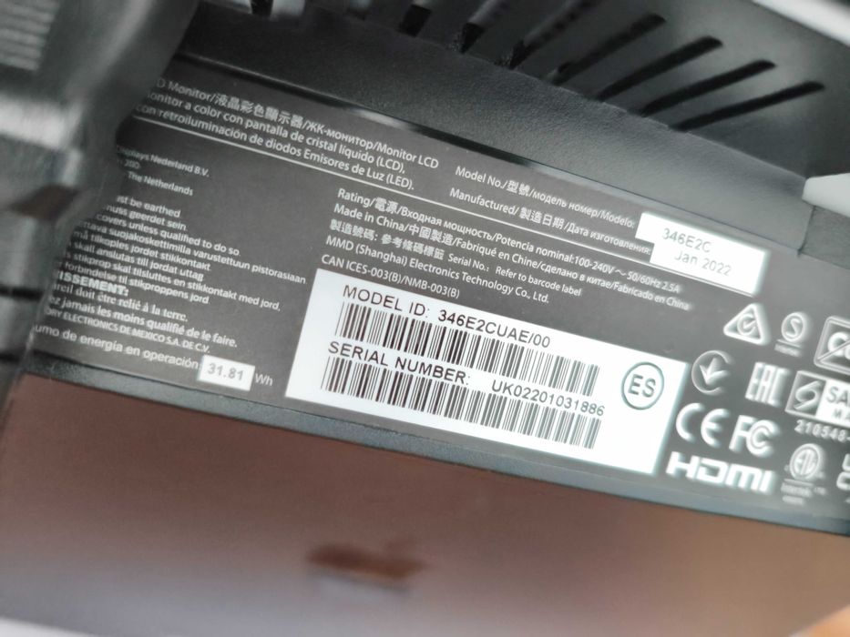 Monitor PHILIPS E-line 346E2CUAE 34" 3440x1440px 100Hz 1 ms