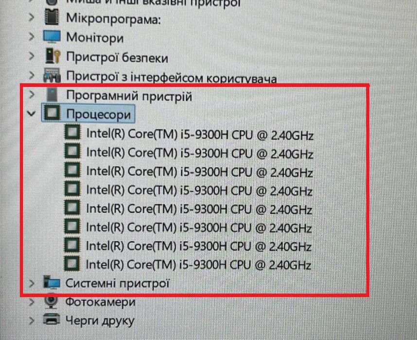 Игровой Lenovo GEMING L340 / Видео GTX 1650 (4 ГБ) + 16 RAM / ГАРАНТИЯ