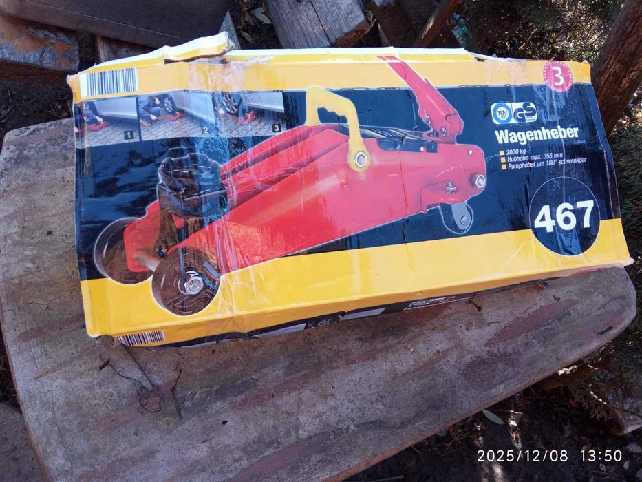 Німецький  домкрат