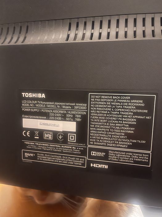 Телевізор Toshiba 39P2300D: 5 700 грн. - Телевизоры Киев на Olx
