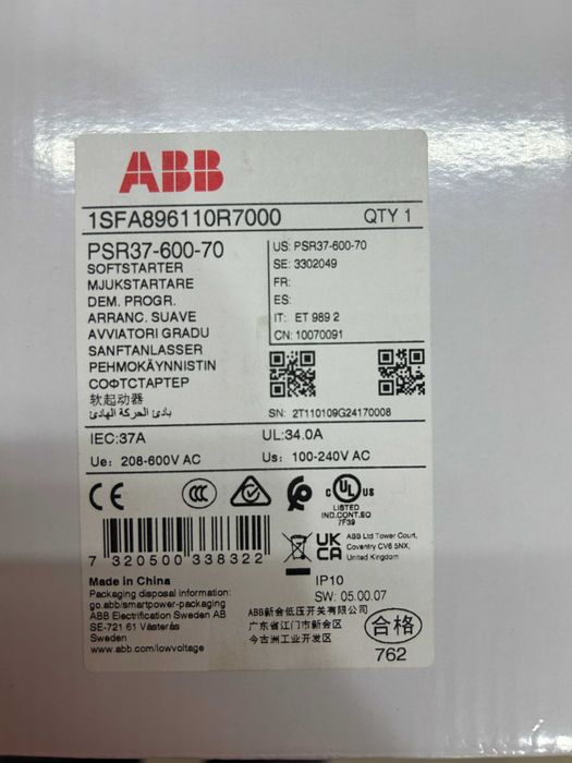 Softstarter 18,5KW ABB PSR37