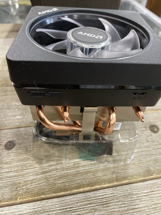 Procesor Amd Ryzen 2700X zestaw chlodzenie wraith prism